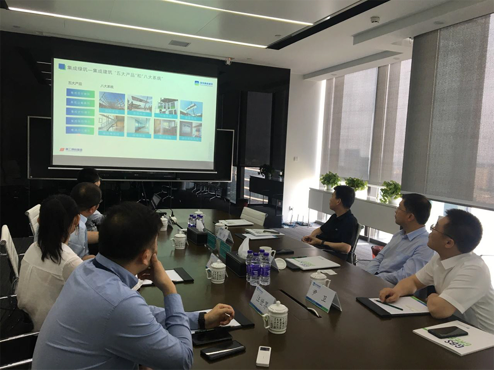 區(qū)領導一行到上海、紹興考察簡報(圖3)