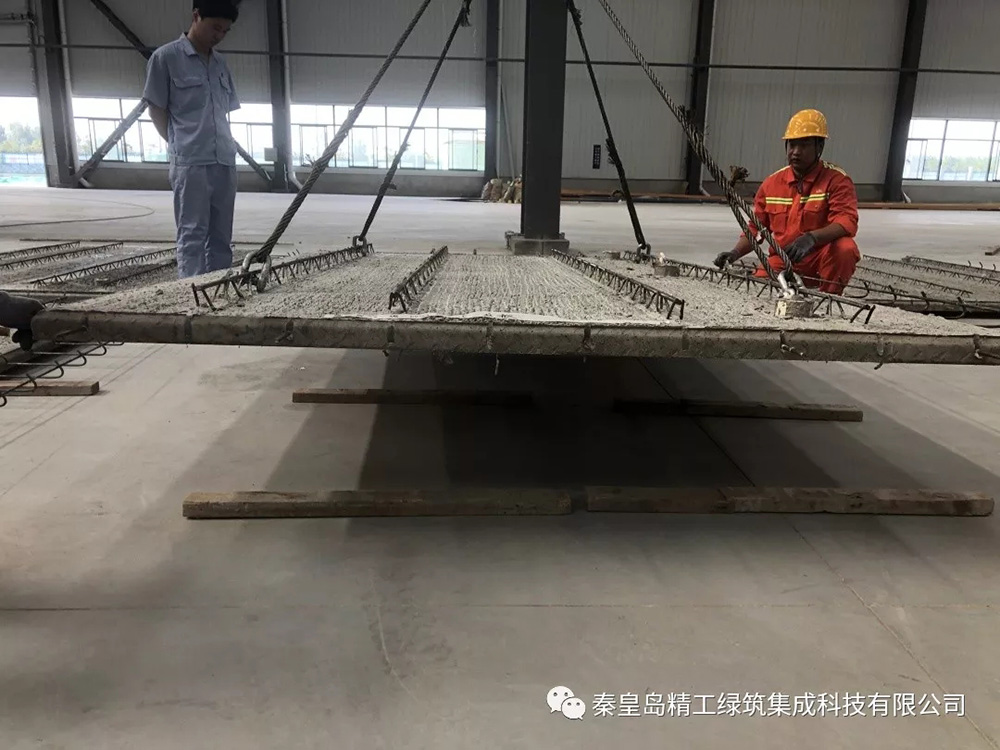 關于秦皇島精工綠筑集成科技有限公司PC線正式生產的簡報(圖1)