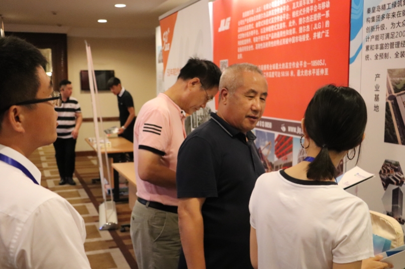 綠色展會 共話精彩(圖1)