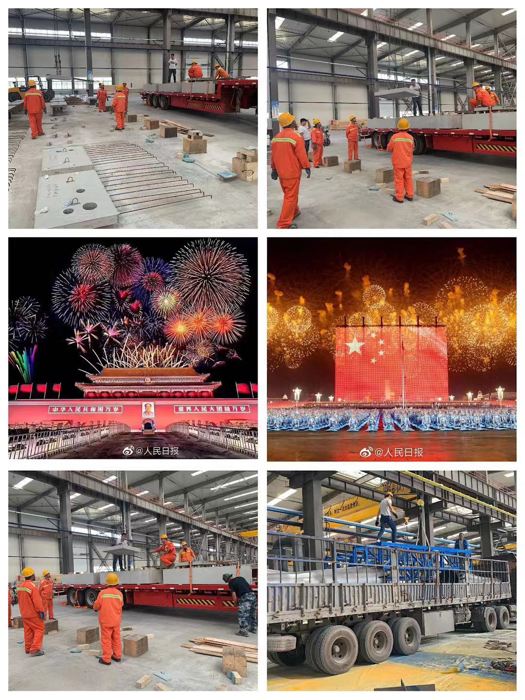 "Hello, tomorrow" (Figure 1) "Hello, tomorrow" (Figure 1)