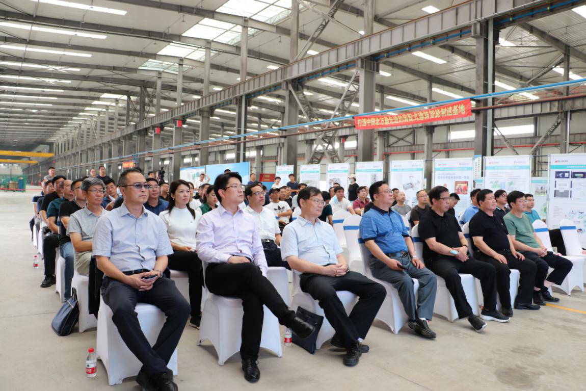 Qinhuangdao assembly building site meeting held ceremoniously(圖1)